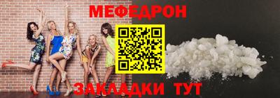 мдпв Моздок