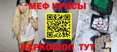 мдпв Моздок