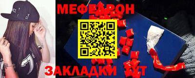 jwh Можайск