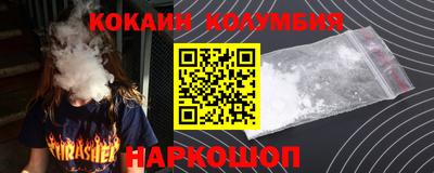 MDMA Можга