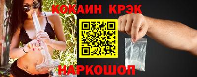 MDMA Можга