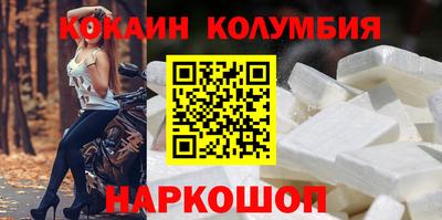 мдпв Моздок