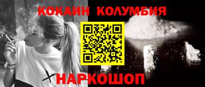 мдпв Моздок
