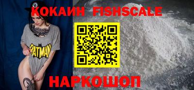 jwh Можайск