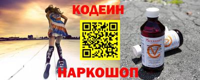 jwh Можайск