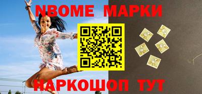 MDMA Можга