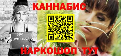 MDMA Можга