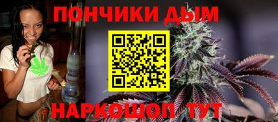 jwh Можайск