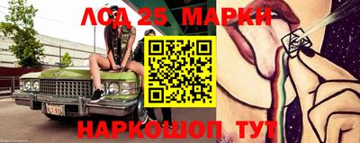 jwh Можайск