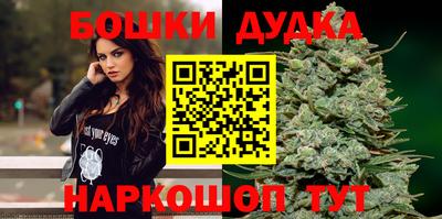 jwh Можайск