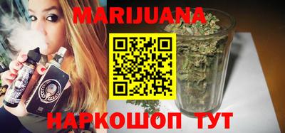 jwh Можайск