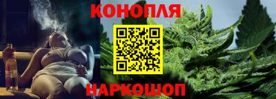 jwh Можайск