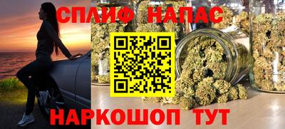 jwh Можайск