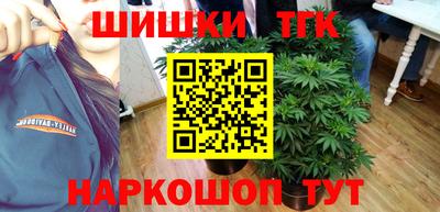 jwh Можайск
