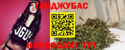 MDMA Можга