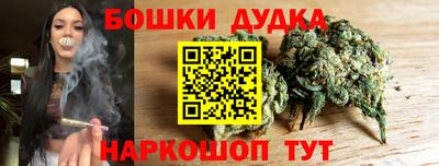 MDMA Можга