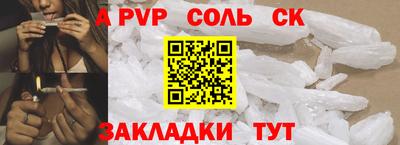 мдпв Моздок