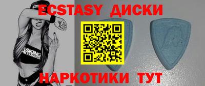 jwh Можайск