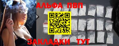 мдпв Моздок