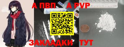 мдпв Моздок