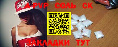 MDMA Можга
