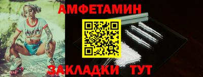 MDMA Можга