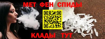 MDMA Можга