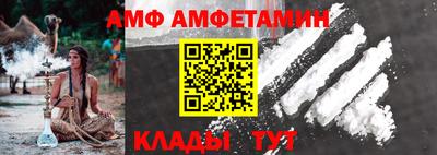 jwh Можайск