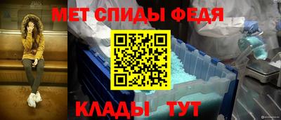 MDMA Можга