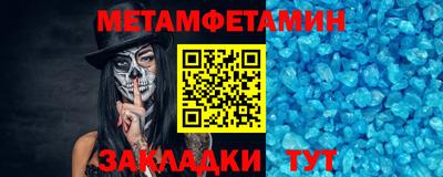 MDMA Можга