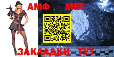 MDMA Можга