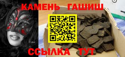 jwh Можайск