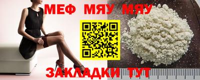 MDMA Можга