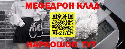 jwh Можайск