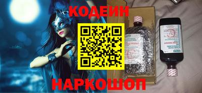 MDMA Можга