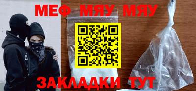 jwh Можайск