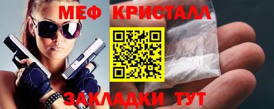 MDMA Можга